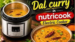 How to cook Dal (any grains) using a Nutricook Rice Cooker? Uses of Nutricook Rice Cooker | Useful 