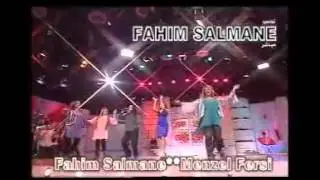 fahim salmane habbouba