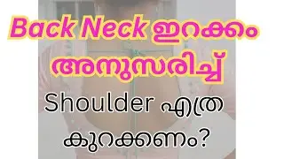 Shoulder,Deep neck calculation formula , ഇനി എല്ലാർക്കും Doubt വരാതെ blouse അടിക്കാം #blousecutting