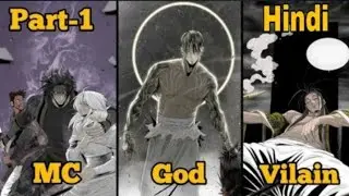 Legend of the northern blade explain in hindi Part 1