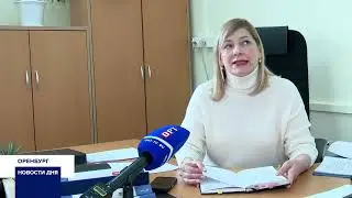 A TOURIST TAX HAS BEEN INTRODUCED IN ORENBURG