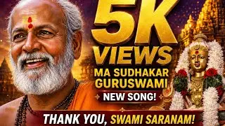 Maa Sudhakar guruswami heart touching emotional new song 2026#ayyappa #ayyappaswamysongs 