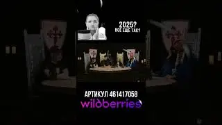Угарные моменты Чикен Карри 🔥 и варежка CH-SPA для твоей кожи 👉  