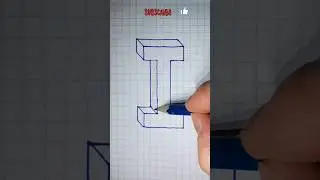 3D Drawing Letter I #shorts #drawing #3d #3ddrawing #letter