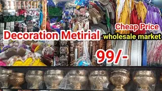Wholesale decoration Tent Metirial market in Hyd | Chair 99/-Only | Cheap and best price | New baba