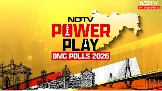 NDTV Power Play LIVE: BMC Polls 2026 | Devendra Fadnavis on BMC Elections 2026 | BMC Elections 2026