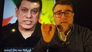 انتهت اللعبة : قسد راحت بلا رجعة