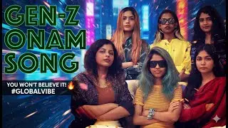 GenZ Onam Vibes Song | Telugo Music Video