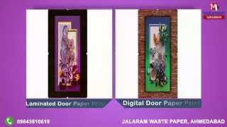 Door Skin & Laminated Papers By Jalaram Waste Paper, Ahmedabad
