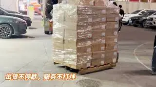 SUNCOM POWER factory Our production line is always overflowing with orders, and we welcome yours too