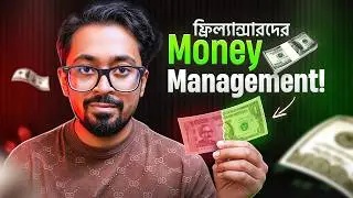 Money Management Guide for Freelancers | How to Maintain Income?