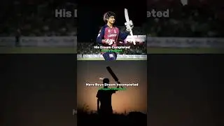 #cricketlover #cricketfever #dreambig #familysupport #14yearold #cricketer #dreamlove #cricketdream