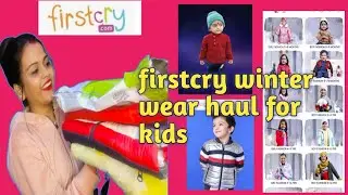 Firstcry haul 2022||winter collection haul for baby boy from firstcry||winter wear haul