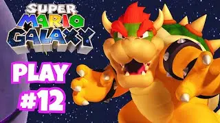 Super Mario Galaxy: Финальная битва - Галактический реактор Боузера (Заключительная часть) - Прох...