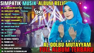 AL QOLBU MUTAYYAM - SHOLAWAT JIBRIL || SIMPATIK MUSIK FULL ALBUM RELIGI TERBARU 2025 || ON TRENDING