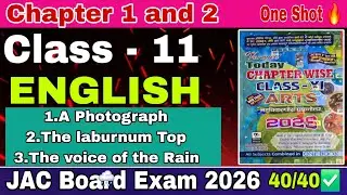 Class 11 English Core Model Paper 2026| JAC Board | Important Questions ll Verma Press ll 