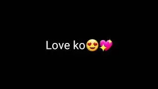 1st Monthsary Message for Girlfriend