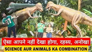 Odisha का सबसे फेमस Park | ONLY 95 रुपये में इतना सब कुछ 😲🤯  | DAY - 5 IN ODDISHA | RAJAT BEHAL | 