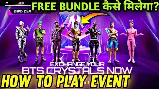 New Bts Event in free fire Bts Bundle up event in free fire || how to complete BTS BUNDLE UP Event