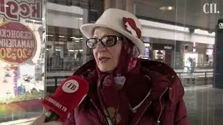АНКЕТА: Колку луѓето во Македонија се дискриминирани и дали дискриминираат?