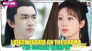 Yang Zi's 