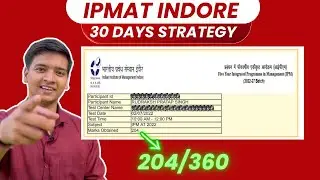 Ultimate 30-Days Strategy to 200+ Score 💯 | IPMAT Indore 2025 | | IPMAT 2025 | IPMAT 2026