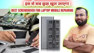 Best screwdriver for laptop repairing | Best screwdriver for mobile repairing | #besttools