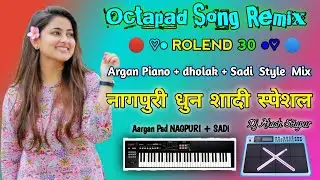 Nagpuri song organ pad Nagpuri Instrumental music Octapad Remix 2026 New 🔴🔴 dj Akash Sitapur