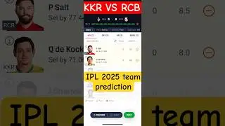 KKR vs RCB team prediction ipl 2025