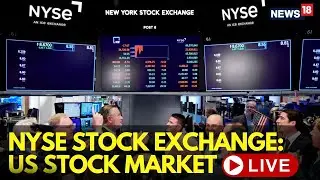 US Stock Market LIVE | US Stock Market Surge | NYSE Live Trading | Trump Tariffs | NYSE LIVE | N18G
