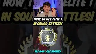 КАК ПОЛУЧАТЬ НАГРАДЫ ЗА БИТВЫ ОТРЯДА ELITE 1 КАЖДУЮ НЕДЕЛЮ! (Даже после улучшения ИИ)