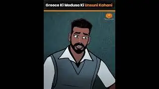 Greece ke medusa ki unsuni kaha horror story Hindi stories movie 😱 Hindi 