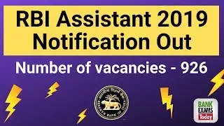 RBI Assistant 2019 Notification Out - 926