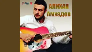 Блеск зеленый хрусталь