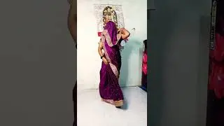 sendal mein ulajh gyi cotton ki Sadi ❤️🔥#trending #danceviralvideo