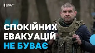 «Форсаж» — не просто назва. Це швидка і безпечна евакуація» Як працюють евакуаційники 128 ОВМБр.