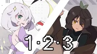 1・2・3  cover【PiiPiiⅹStarbii】歌ってみた