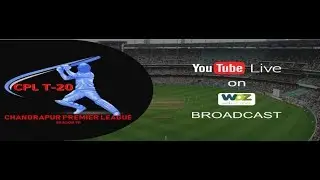 CPL 2020 : FINAL Chandrapur Bullets VS White Ash