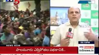GHMC Workers Continue to Strike | Commissioner Face to Face with TV5 : TV5 News