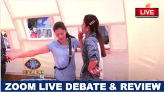 BIGG BOSS 14 LIVE DEBATE : JASMIN VS RUBINA FIGHT | RAHUL VS NIKKI| TICKET TO FINALE|BB14
