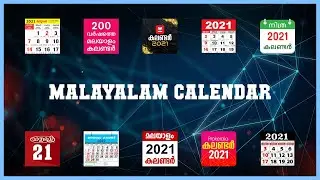 Best 10 Malayalam Calendar Android Apps