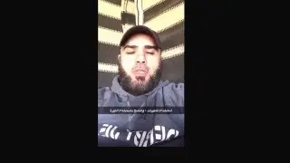 مرض الكوكسيديا .. اسبابه واعراضه وعلاجه