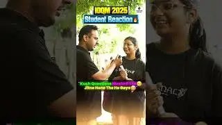 😱 IOQM 2025 &ndash; Itne Tough Questions?! Students Shocked!🔥