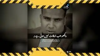 right ya blkl such ha asa he hota ha