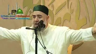 محاضرة في كيفية ثبوت شهر رمضان