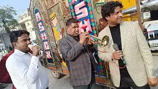 Ashok Band Saharanpur Live दिन सारा गुजारा तोरे अंगना अब जाने दे मुझे मोरे सजना मेरे यार शब्बा - ख़ैर