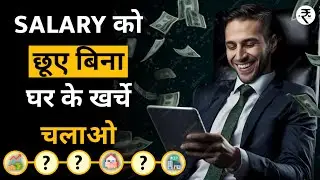 7 MUST-KNOW Passive Income Ideas(Cover Your EXPENSES without SALARY!)