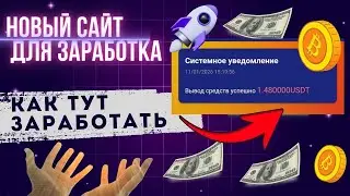 Agnico Eagle - ИНВЕСТИЦИОНЫЙ САЙТ ДЛЯ ЗАРАБОТКА
