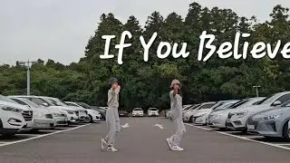 If You  Believe Linedancedemo#이프 유 빌리브 라인댄스 #춤ㆍ서ㆍ이 #어디서든 #언제든 #dance #즐춤 #제주도 #주차장 #제주대학병원 #jeju