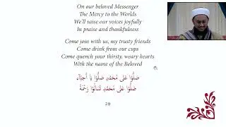 Dr Asim Yusuf - Highland Hymn of Praise: A  English Qaseedah for Muhammad ﷺ